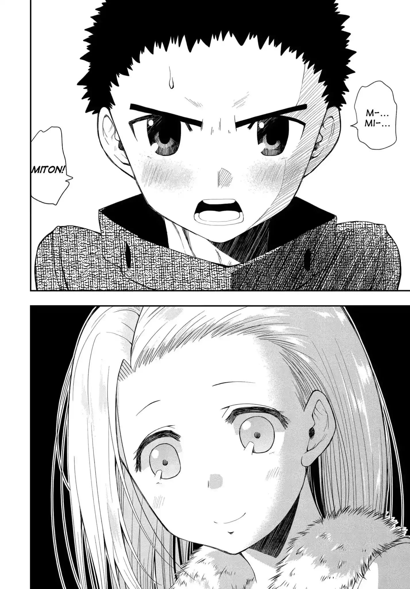 Omoi ga Omoi Omoi-san Chapter 7 4